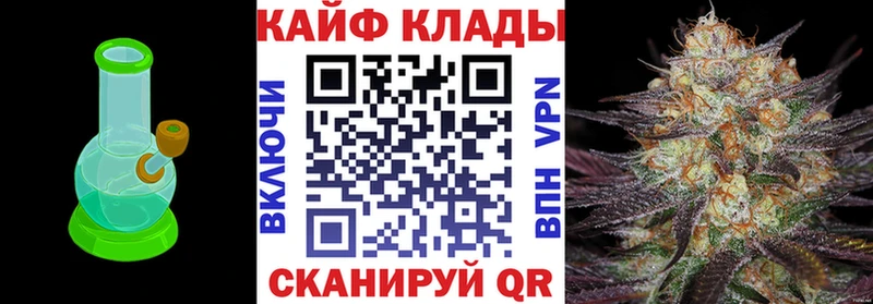 Сколько стоит Усть-Кут Галлюциногенные грибы  МЕФ  КОКАИН  А ПВП 