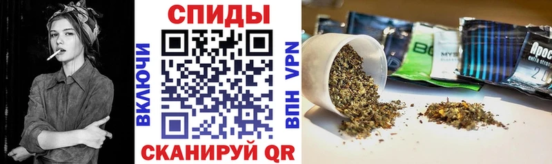 Бутират буратино  Усть-Кут 