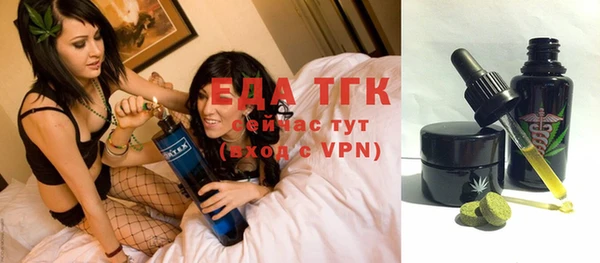 марихуана Переславль-Залесский