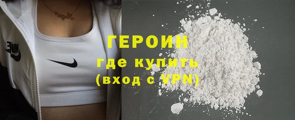 мдпв Слюдянка