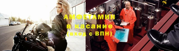 мдпв Слюдянка