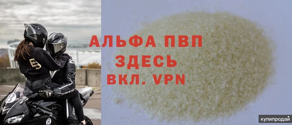марихуана Переславль-Залесский