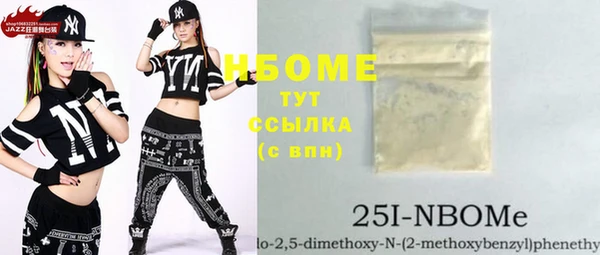индика Абдулино