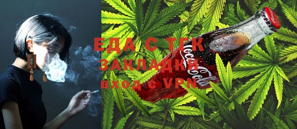 мдпв Слюдянка