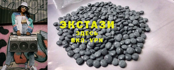 марки lsd Пестово