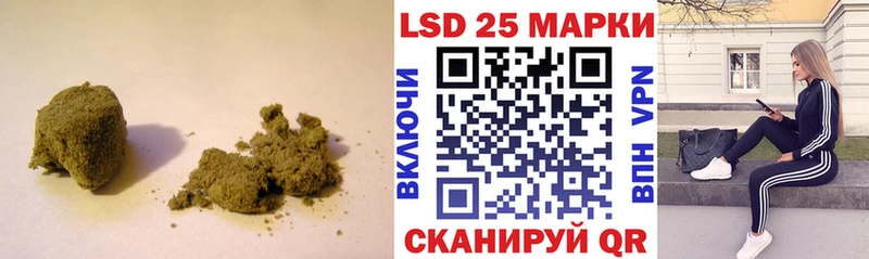 ЛСД экстази ecstasy  даркнет телеграм  Усть-Кут  закладки 
