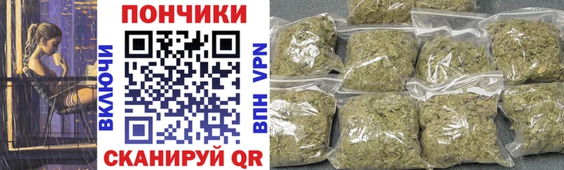 Канабис ГИДРОПОН  где найти   Усть-Кут 